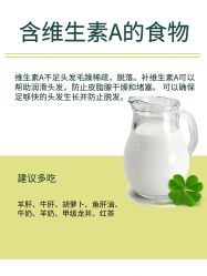 -愉己冥想·护发专门店