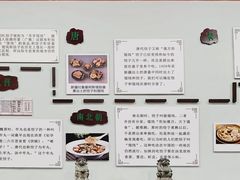 -老边饺子馆(中街店)