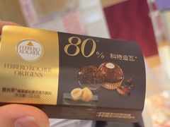 -COSTA COFFEE(恒基名人购物中心店)