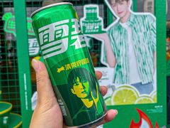 -潮发潮汕牛肉店(龙洞店)