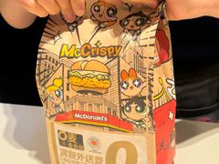 -麦当劳(银泰城店)