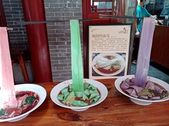 -汉阴白火石汆汤