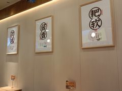 -呼啦面馆·头牌豌杂面(珠江国际B区店)