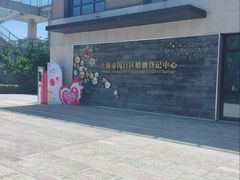-闵行文化公园-停车场