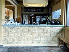 -上席擂茶·新中式青年茶馆(古城店)