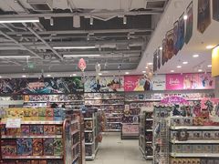-TOYSRUS玩具反斗城(合肥华润万象城店)