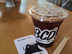 -ABCD咖啡屋(妇幼店)