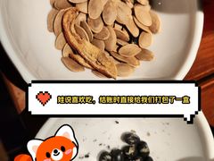 -解家河南菜(金水路店)