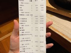 -小山日本料理(兴业太古汇店)