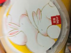 -乐纯(苹果社区店)