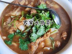-丁记烩面(龙华店)