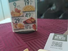 -欧罗巴·欧式西餐(欧亚卖场店)