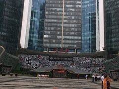 -好世界商业广场(北京国际中心店)
