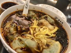 荠菜馄饨-熙盛源(滨湖万达店)