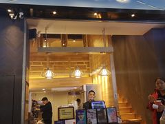 门面-唐沫茶兮(仓山万达金街店)