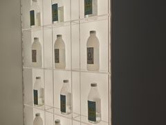 -Gucci(北京SKP店)