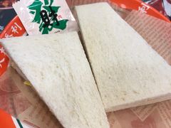 -添利·香港茶餐厅·下午茶(雪象店)