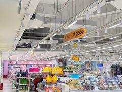 -TOYSRUS玩具反斗城(上海万象城店)