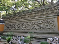 -法雨寺餐厅