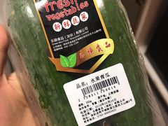 -blt精品超市(KKMALL京基店)