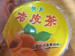 -老周炒拨拉(甘州总店)