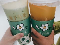 -叶子与茶(苏宁广场店)