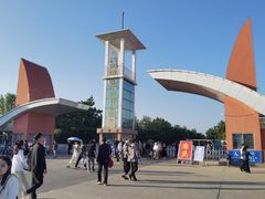 -日照海滨国家森林公园