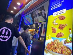 -咔芝棒·韩式炸鸡(印象汇店)