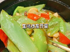 -得意啫·广东啫啫煲(前海HOP店)
