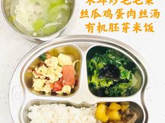 -好奇星国际托育(金地自在城校区)