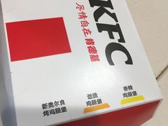 -肯德基(建外SOHO店)
