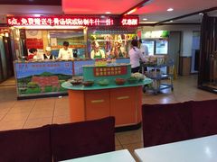 -潮泰牛肉火锅 · 创于1992年(车公庙店)