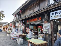 -鸣鹤古镇