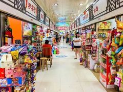 -一德进口食品批发