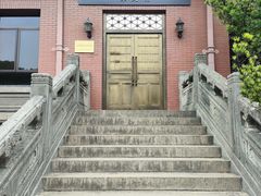 -南京钟山宾馆(江苏省会议中心)