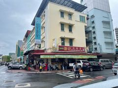 -新记肉骨茶