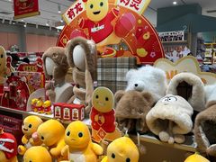 -畹町(住总万科店)