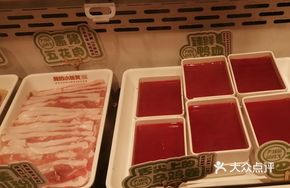 Premium Duck Blood