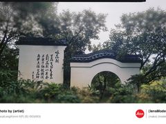 -西溪国家湿地公园