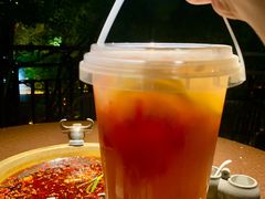 -枇杷园食为鲜火锅(南山店)