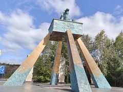 -北极村旅游风景区