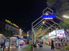 -凤城·食都