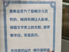 -金陵图书馆