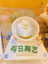 -今日陶艺(富力广场店)