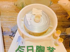 -今日陶艺(富力广场店)