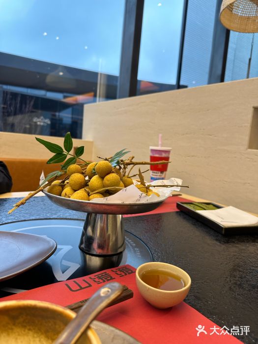 山缓缓火锅(苏州仁恒仓街店)图片