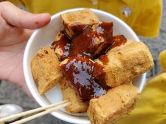 -仓桥直街臭豆腐