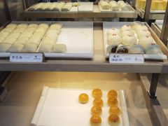 -祥禾饽饽铺·中式糕点(北京来福士店)