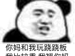 -宠Ta宠物生活馆(济宁任城区)