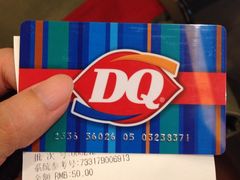 iphone_upload_pic-DQ·蛋糕·冰淇淋(周浦万达店)